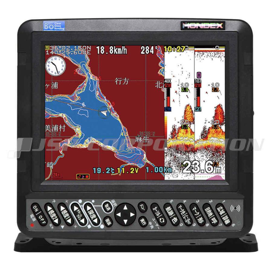 ホンデックス HE-8000 TD02+TD43振動子セット GPSアンテナ内蔵 8.4型 GPS 魚探 魚群探知機｜neonet