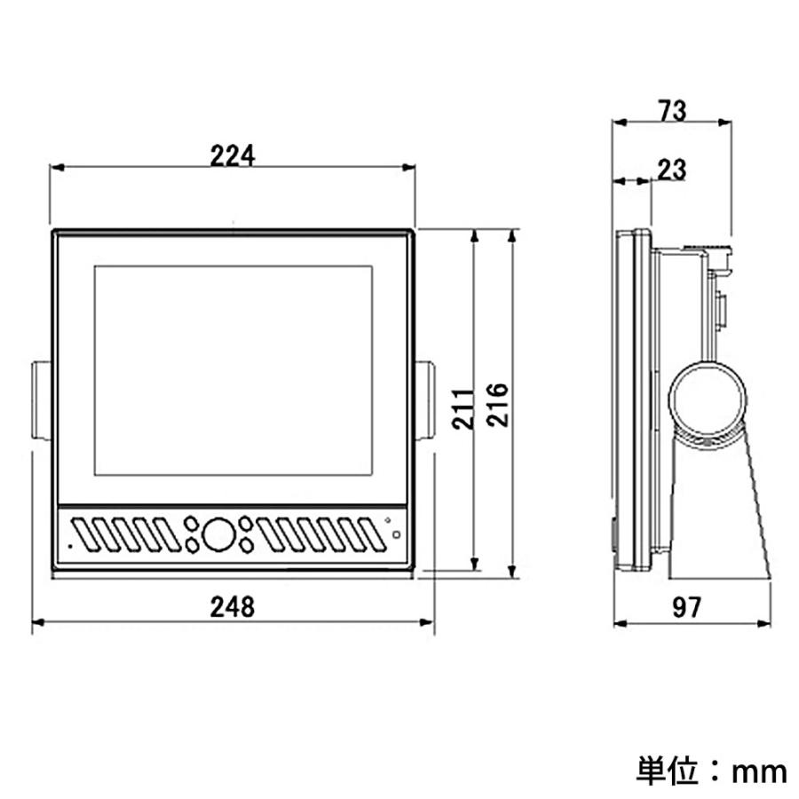 ホンデックス HE-8SII TD28振動子付き GPSアンテナ内蔵 8.4型 ホンデックス HE-8SII TD28振動子付き GPSアンテナ内蔵 8.4型
