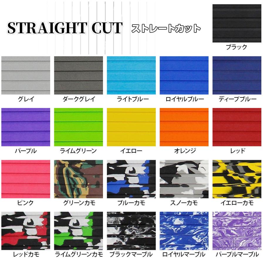 HYDRO-TURF(ハイドロターフ) 単色デッキマットキット(テープ付き 