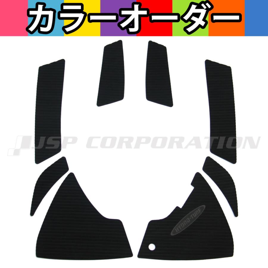 HYDRO-TURF(ハイドロターフ) ツートンデッキマットキット(テープ付き) TZ800 | ブランド登録なし