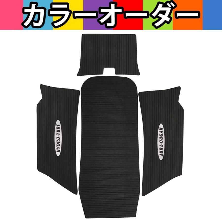 HYDRO-TURF(ハイドロターフ) ツートンデッキマットキット(テープ付き) Super Jet 2021-2023 4PCS | ブランド登録なし