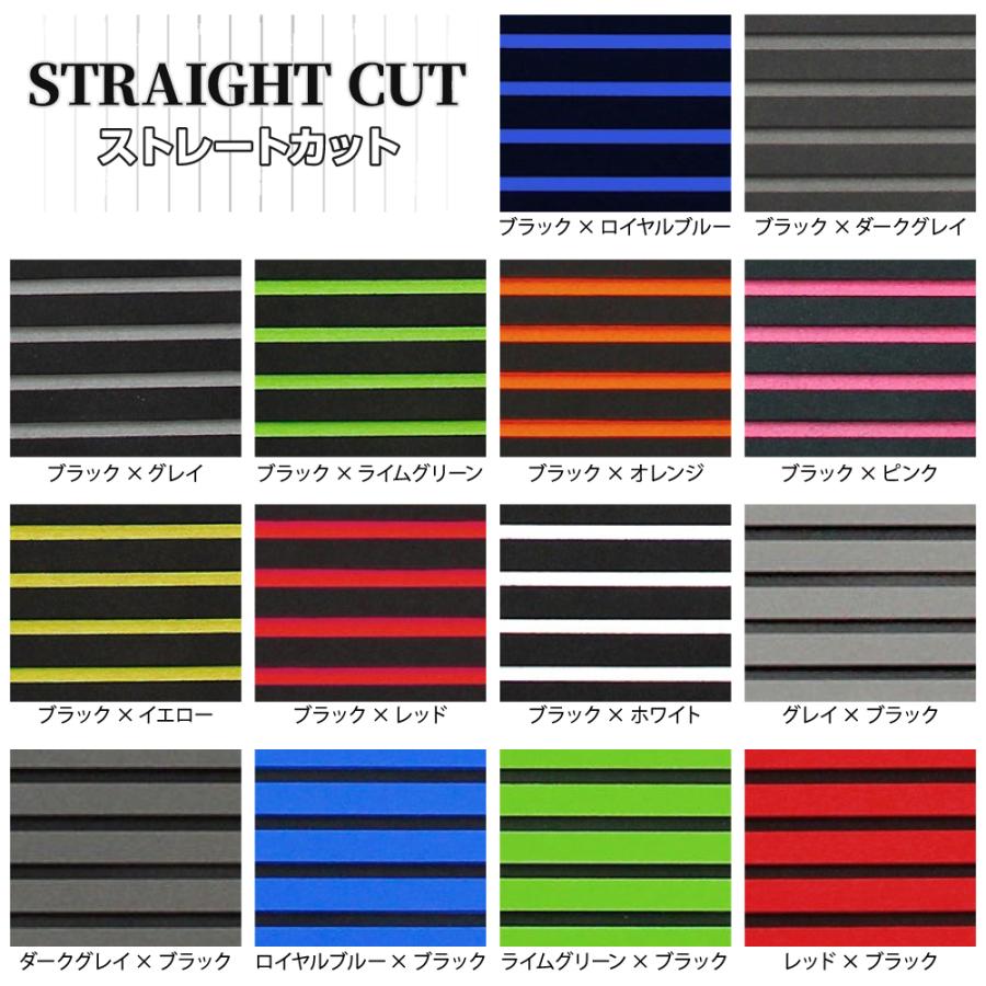 年末年始セール】HYDRO-TURF(ハイドロターフ) ツートンデッキマット