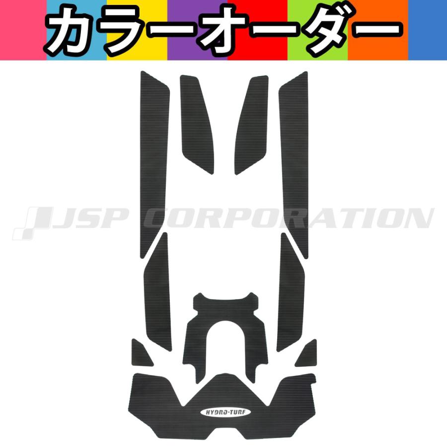HYDRO-TURF(ハイドロターフ) 単色デッキマットキット(テープ付き HYDRO-TURF(ハイドロターフ) 単色デッキマットキット(テープ付き
