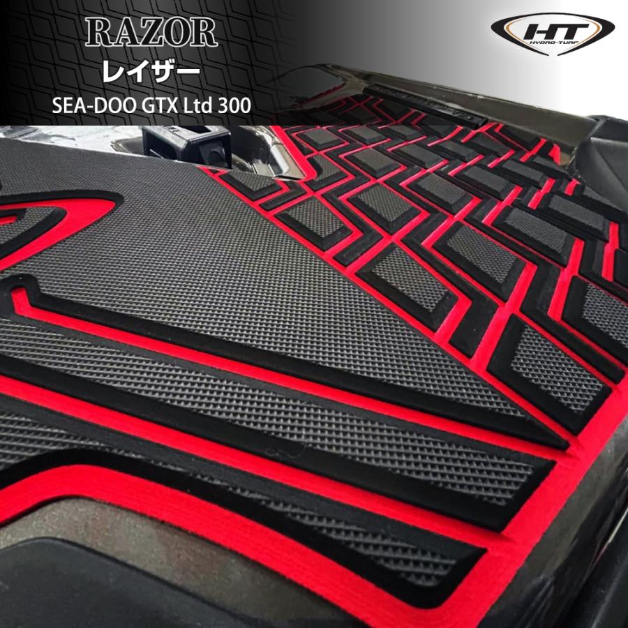 【年末年始セール】プロデッキマットキット(テープ付き)Wave Runner 500 & 650/ Wave Runner LX 1989 1990 1991 1992 1993 | ブランド登録なし | 09