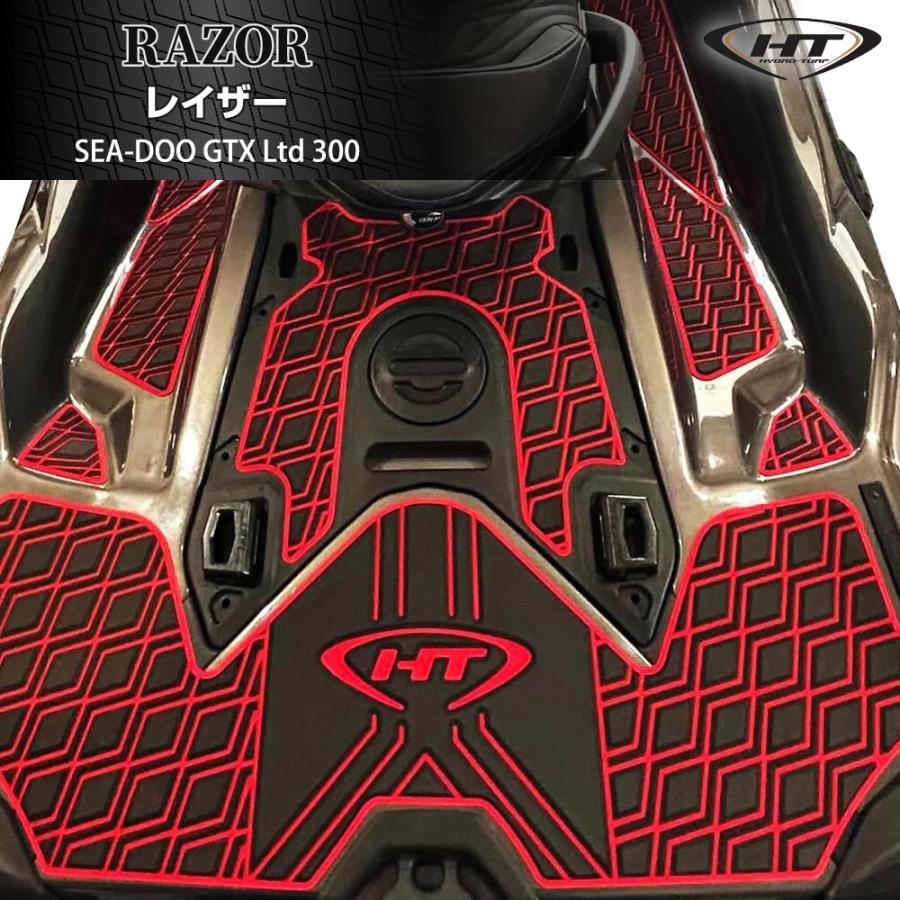 プロデッキマット　テープ付きXL 1200 LTD /XL 800 /XL 1200 /XLT 1200 /XLT 800 (1999-05) | ブランド登録なし | 06