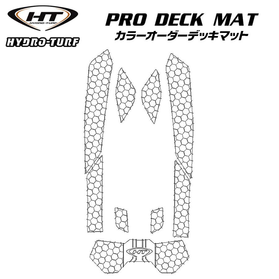 新品　リーディングマット　3点 クラウンゼドラン™コンフォートキング™ | 取扱い製品 | エー