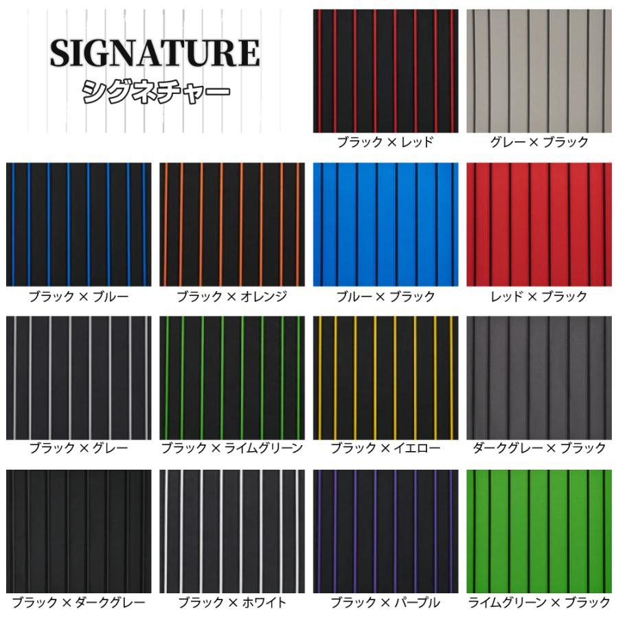 プロデッキマット　テープ付きHX(1995-97) | ブランド登録なし | 05