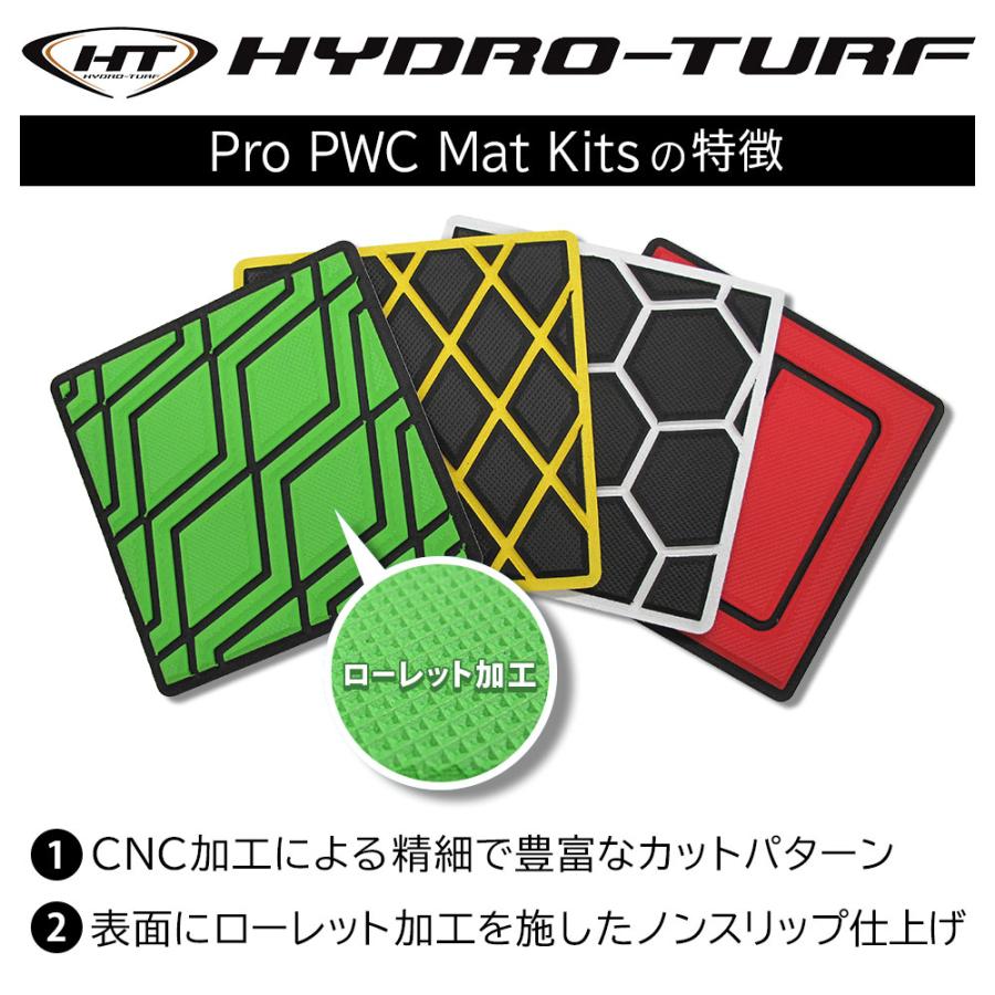 社外 シードゥ GTI(06-) デッキマット (ストレート） (HT-824PSA-BK_S-GTI) 未使用品 社外 シードゥ GTI(06-) デッキマット (ストレート） (HT-824PSA