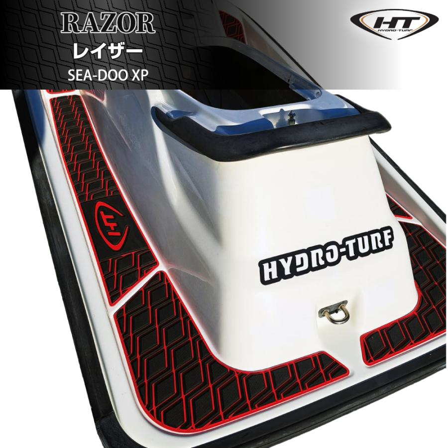 プロデッキマット　テープ付きGTX (03-08) / GTX 4-TEC (02-05) / GTX DI (02-03) / RXT & X (Pre 09) | ブランド登録なし | 07