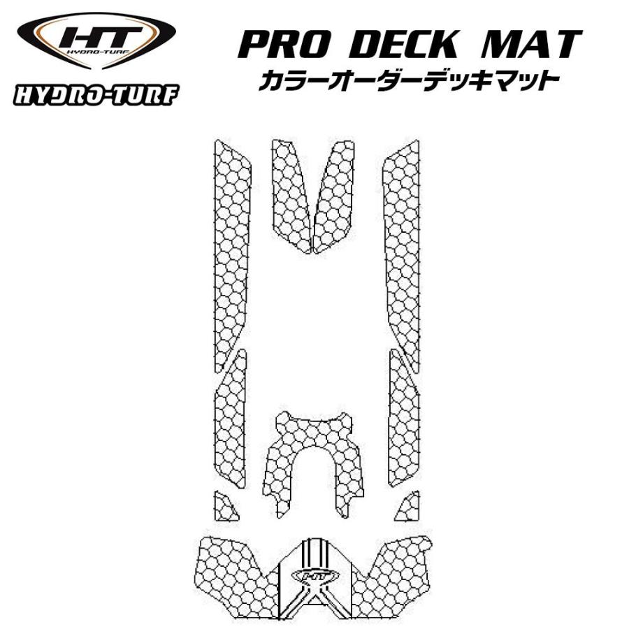 プロデッキマットキット(テープ付き)RXT 230/GTX230/,GTX Ltd230,300/Wake Pro 230(18) | ブランド登録なし