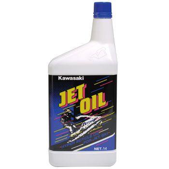 カワサキ純正「ジェットオイル」2サイクルオイル