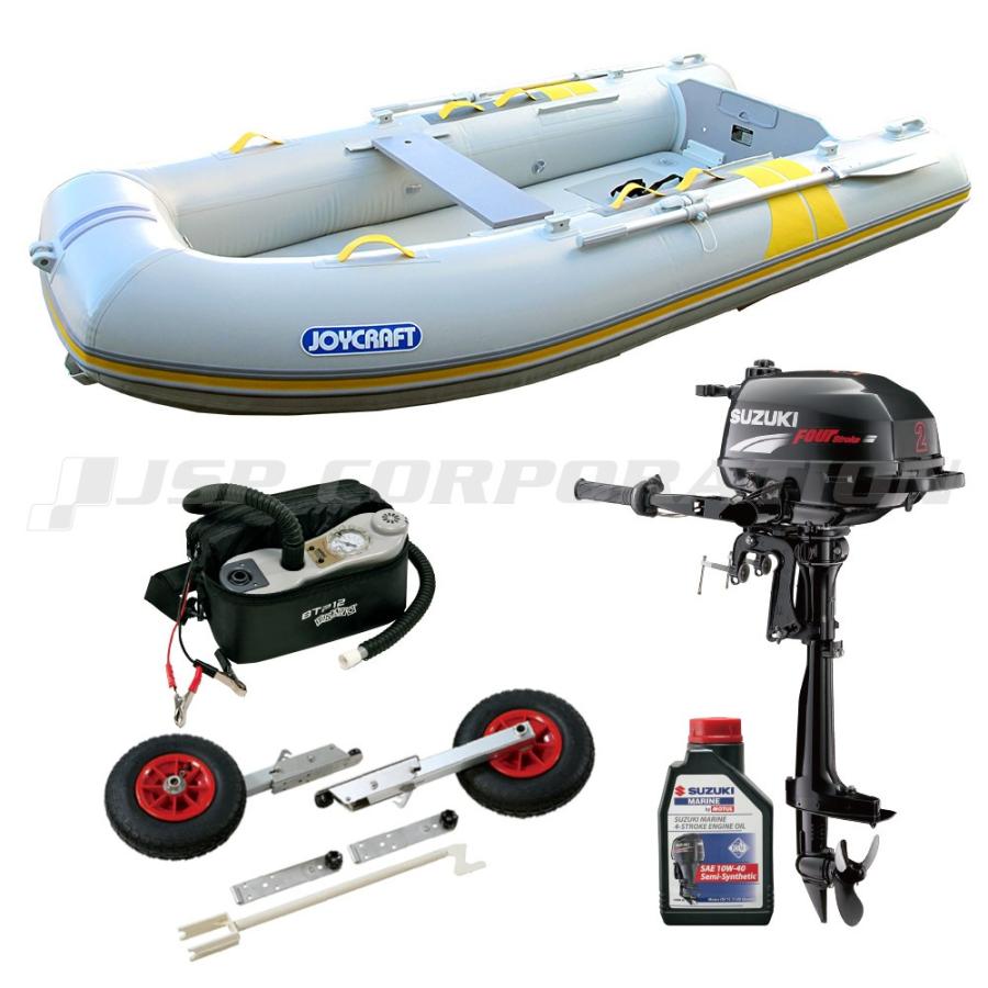 キャロット303 Jcr 303 グレー 予備検査なし Cセット スズキ2馬力船外機 4人乗り ゴムボート ジョイクラフト Cmdo Org Pk