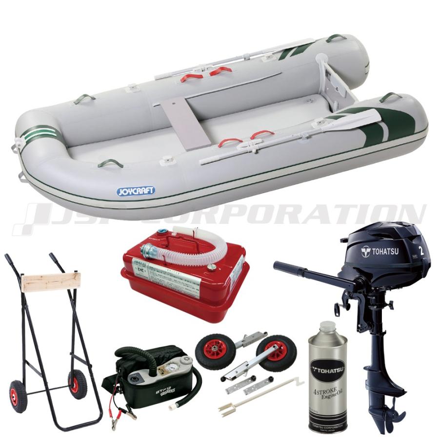 J キャット Jct 305 19 Ssセット トーハツ2馬力船外機 予備検査なし エンジン架台付き 4人乗り ゴムボート ジョイクラフト 釣り Andwaffles Com