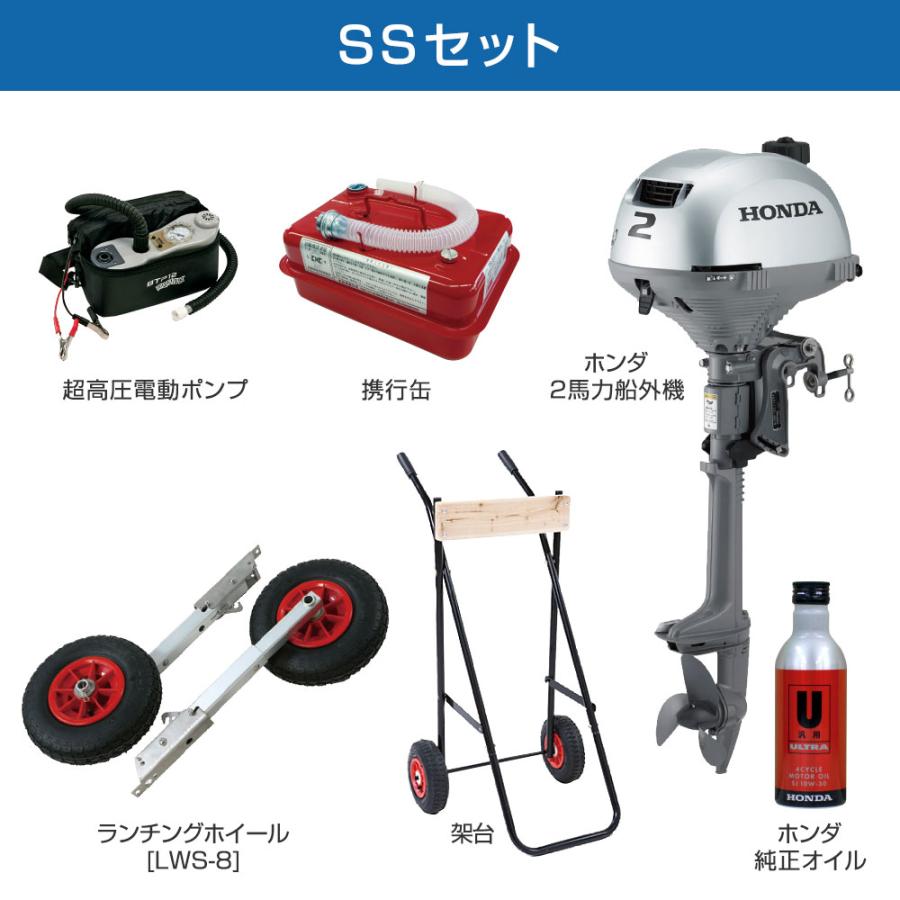 JOYCRAFT ジョイクラフト ゴムボート 5人乗り JES-336 予備検査 JOYCRAFT ジョイクラフト ゴムボート 5人乗り JES-336 予備検査