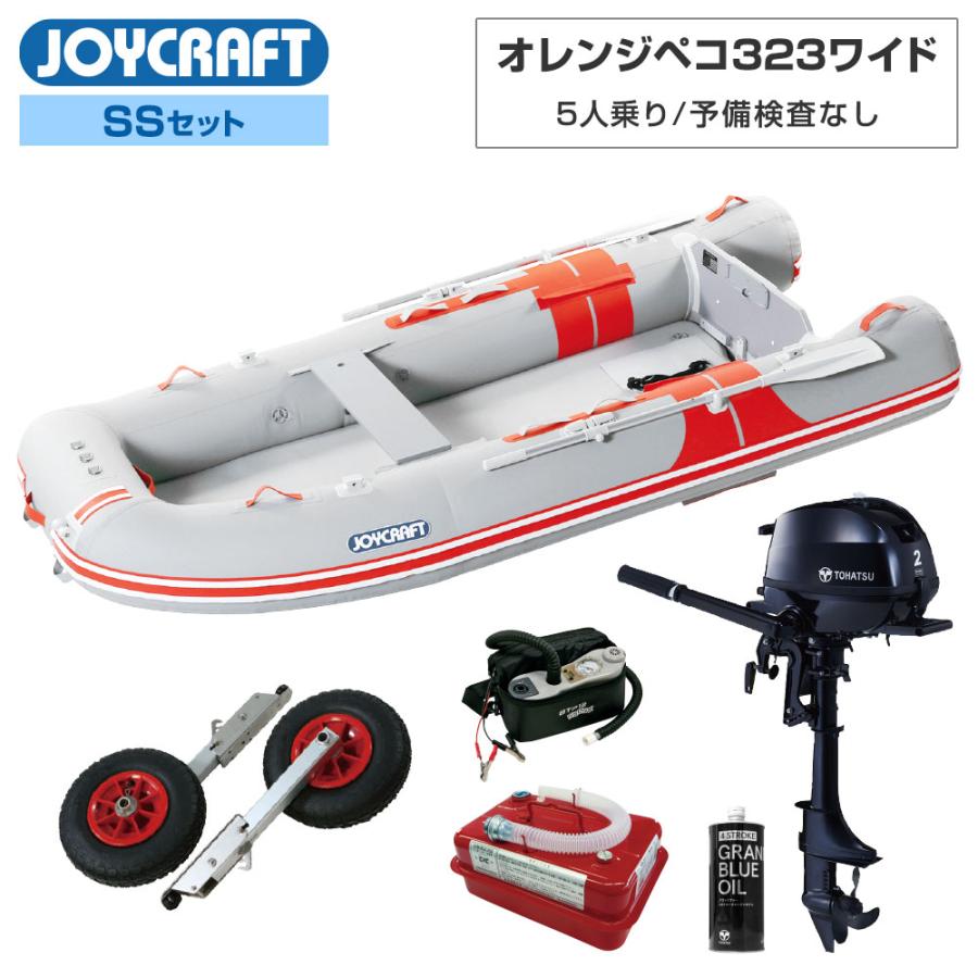 JOYCRAFT JFR315