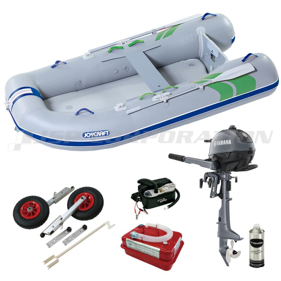 日本産 ジェイポッド275 Jpd 275 21 わくわくスーパーセレクション Ssセット ヤマハ2馬力船外機 予備検査なし エンジン架台なし Lw 6付き 3人乗り ゴムボート 安い購入 Brixwellinvestors Com