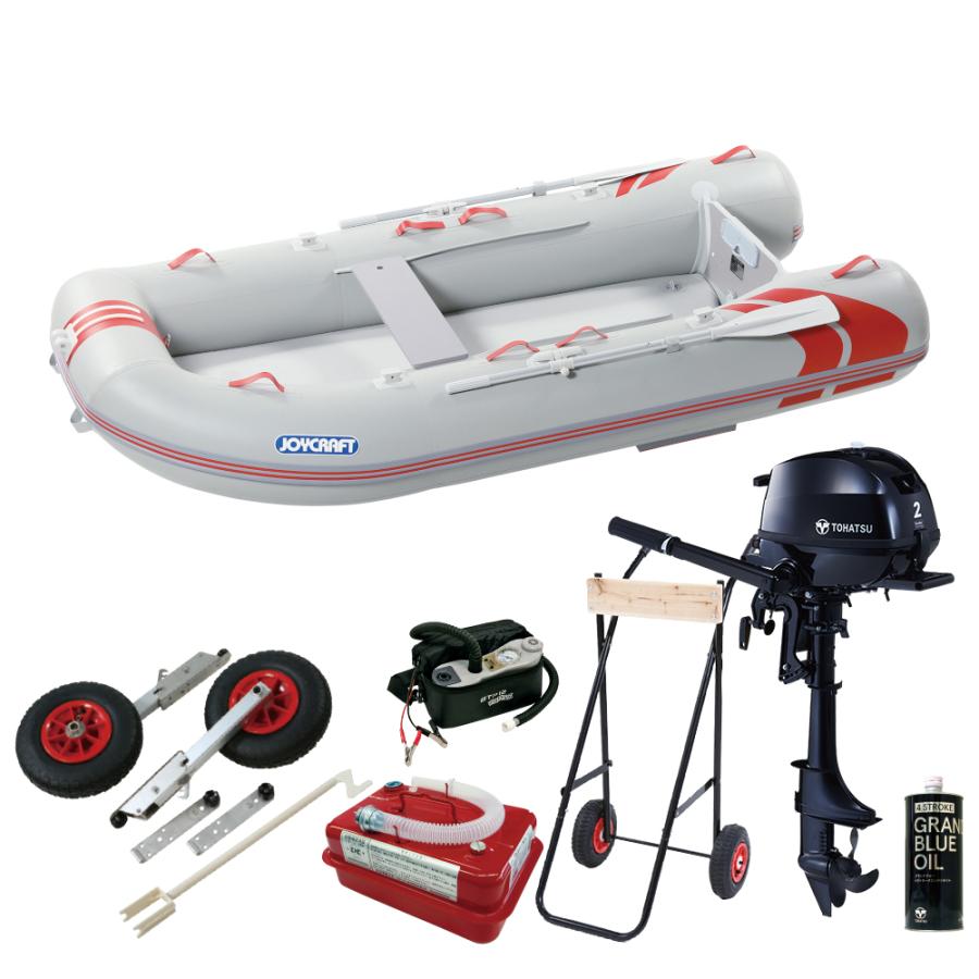 ゴムボート レッドキャップ300 Jrc 300 21わくわくスーパーセレクションssセット トーハツ2馬力船外機 予備検査なし エンジン架台付き 4人乗り ジョイクラフト ネオネットマリンペイペイモール店 通販 Paypayモール