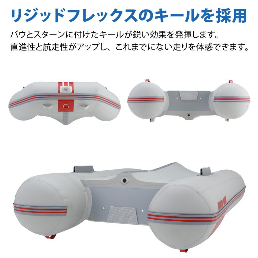 JOYCRAFT（ジョイクラフト） ゴムボート 4人乗り レッドキャップ310