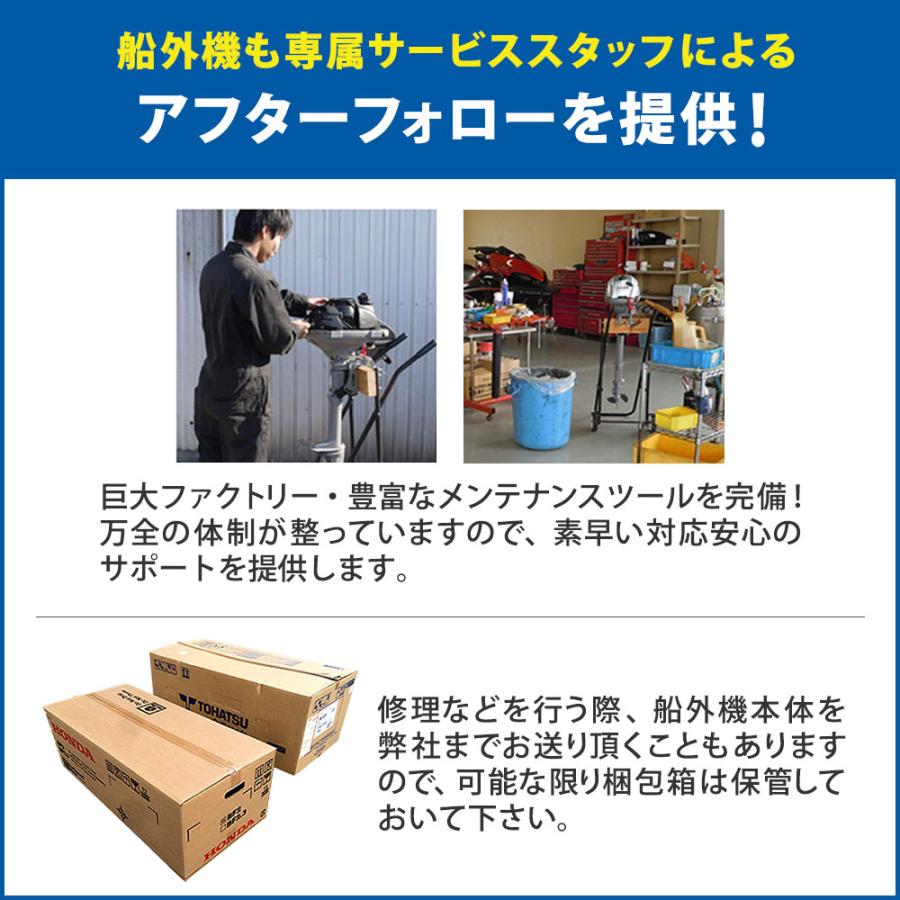 【新品未使用】ジョイクラフト ゴムボート KE-240S 2024 NEW MODEL発表】ジョイクラフトの最新情報！ | ジョイ