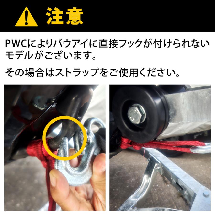 水上バイク 専用 トレーラー KAMIKAZE PWC-SL500 ジェットスキー