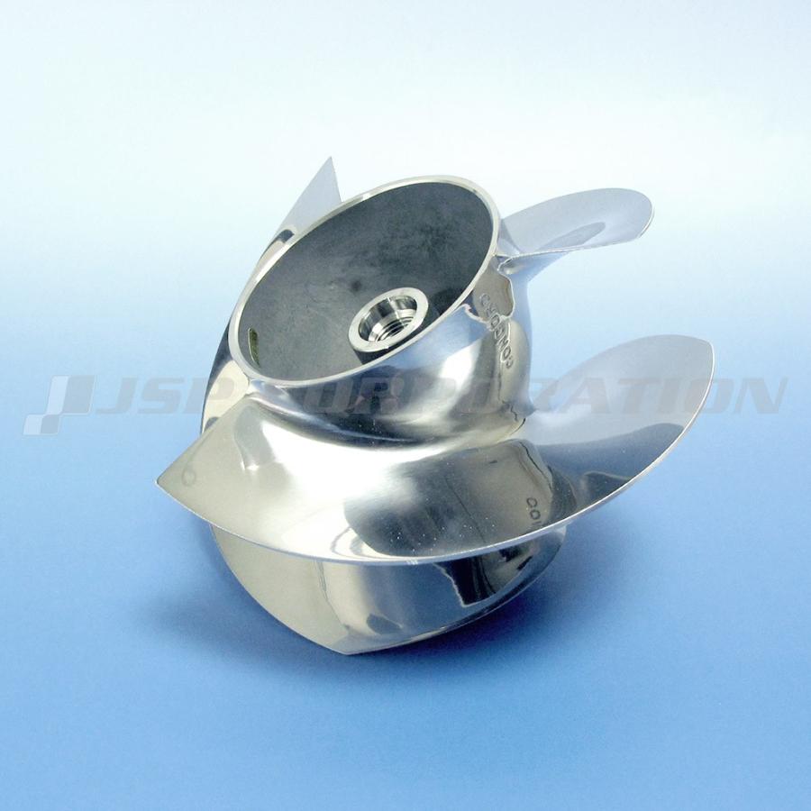 ソラス インペラ プロペラ ウルトラ ULTRA 300/310用 : ネオ ソラス インペラ プロペラ ウルトラ ULTRA 300/310用 : ネオ