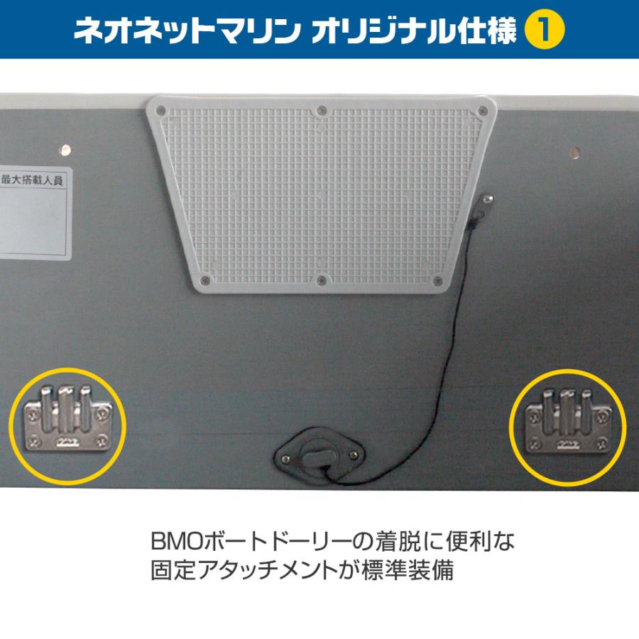 アキレス（achilles） ゴムボート LF-260RU ロールアップフロア 