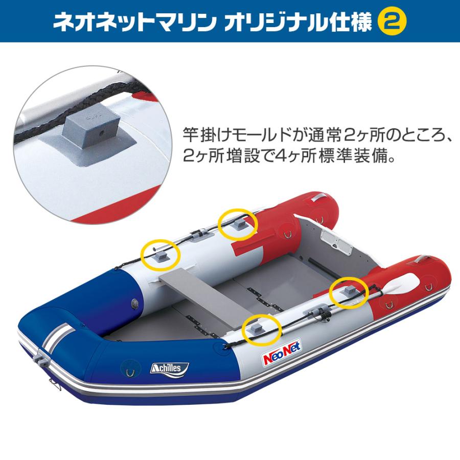 エアドリブル（フレーム）➕予備ゴムネット（未使用） エアドリブル（フレーム）➕予備ゴムネット（未使用）