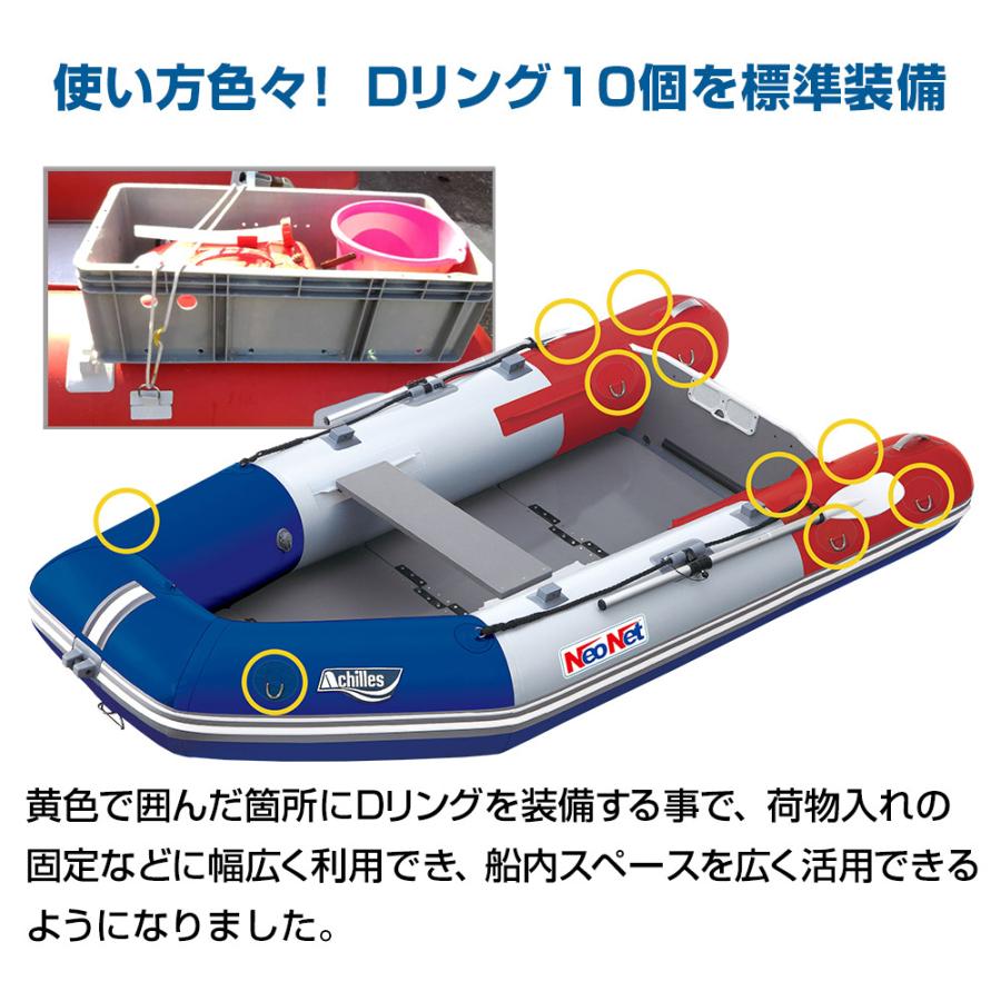 大人気新品 ゴムボート スズキ2馬力船外機 海釣り ネオネットマリンペイペイモール店 通販 Paypayモール Lf 295wb ウッドフロア アキレス ネオネットコラボ21 トリコロール 4人乗り Cセット 定番大得価 Chinatown Pcdc Org