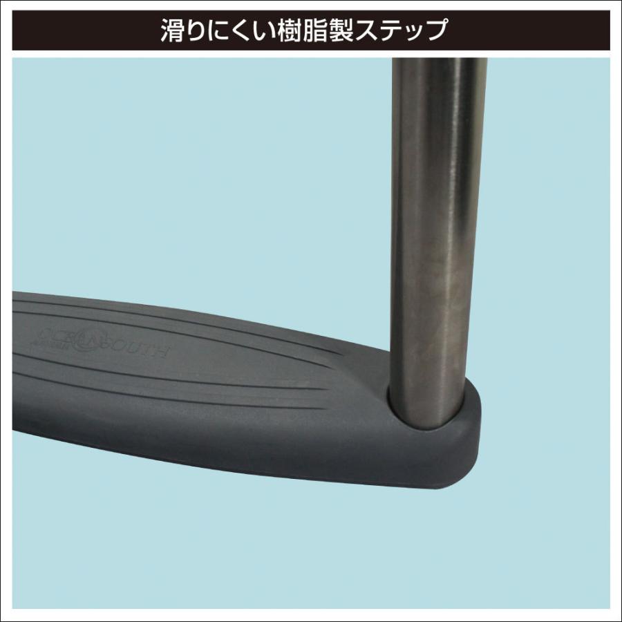 OCEAN SOUTH(オーシャンサウス) ステンフォールディングラダー 4段 | ブランド登録なし | 02