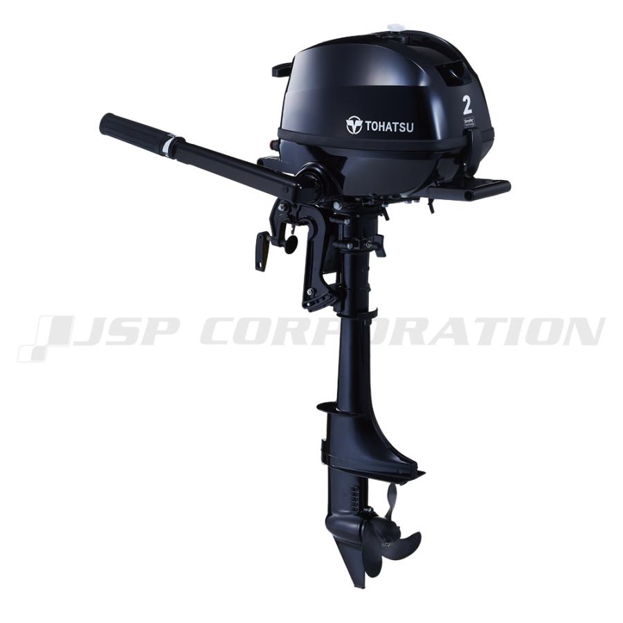 TOHATSU トーハツ 船外機 2馬力 4ストローク MFS2C トランサムL TOHATSU トーハツ 船外機 2馬力 4ストローク MFS2C トランサムL