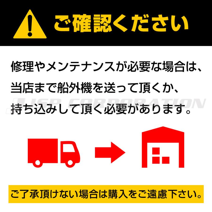 TOHATSU トーハツ 船外機 2馬力 4ストローク MFS2C トランサムL TOHATSU トーハツ 船外機 2馬力 4ストローク MFS2C トランサムL