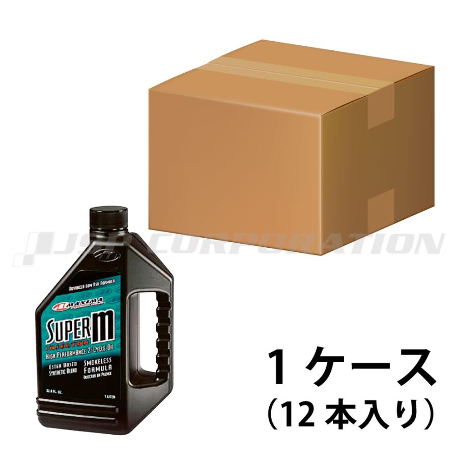 スーパーMインジェクターオイル 《1L×12本》