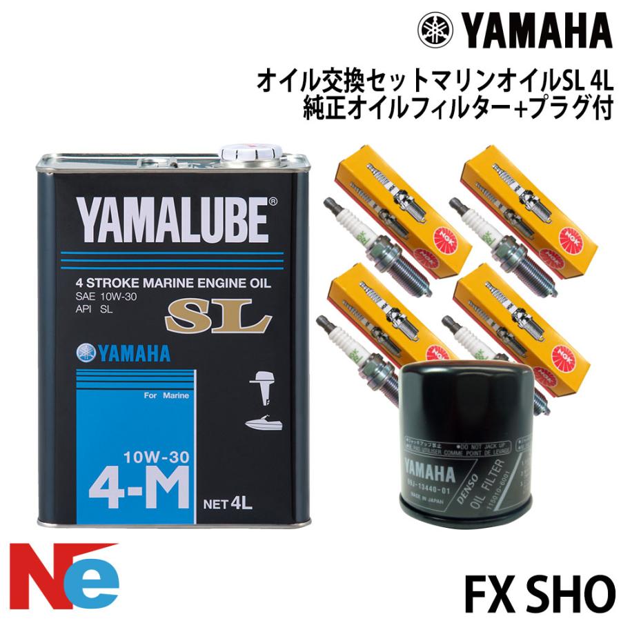 エンジンオイル 直 ライブディオZX、入れ換える。｜田なっくすのブログ