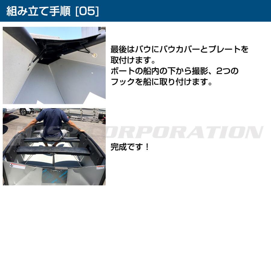 PORTA-BOTE ポータボート パシフィックパール 12フィート : ネオ PORTA-BOTE ポータボート パシフィックパール 12フィート : ネオ