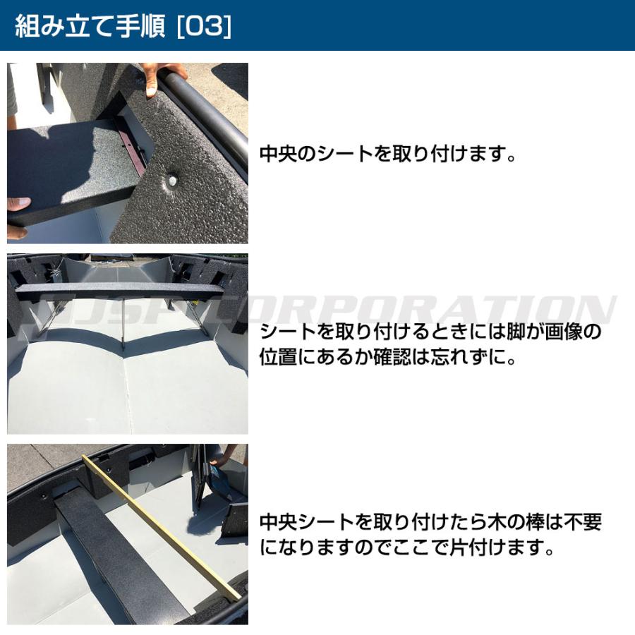 PORTA-BOTE ポータボート パシフィックパール 12フィート : ネオネット