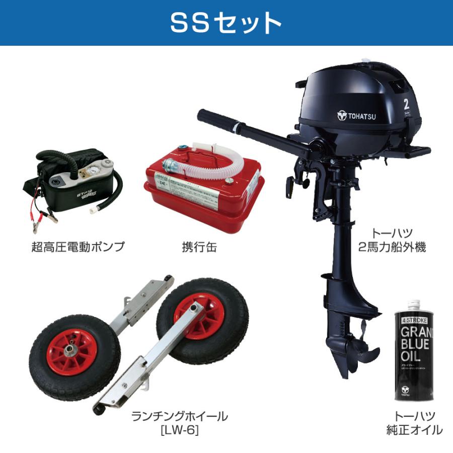 JOYCRAFT ジョイクラフト ゴムボート 4人乗り P-キャット310 PCT JOYCRAFT ジョイクラフト ゴムボート 4人乗り P-キャット310 PCT