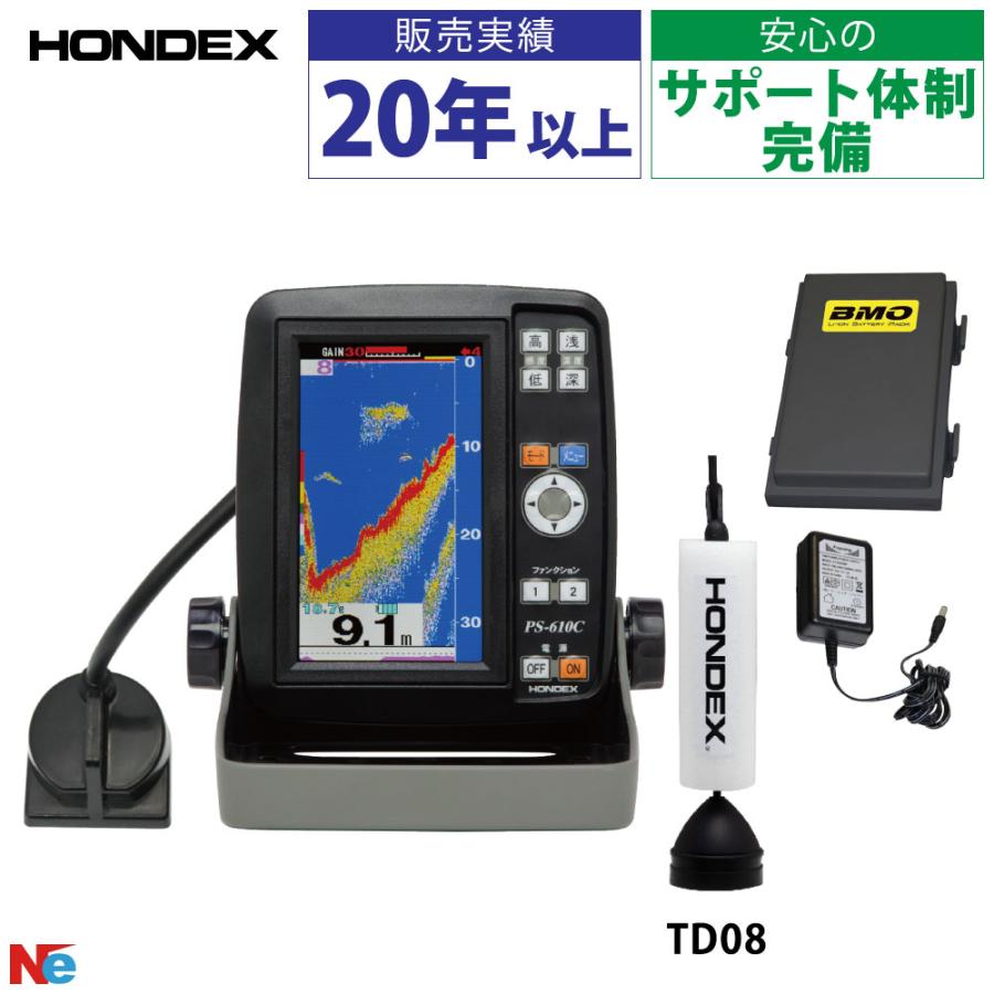 HONDEX（ホンデックス） PS-610CII ワカサギパック TD08振動子 BMO