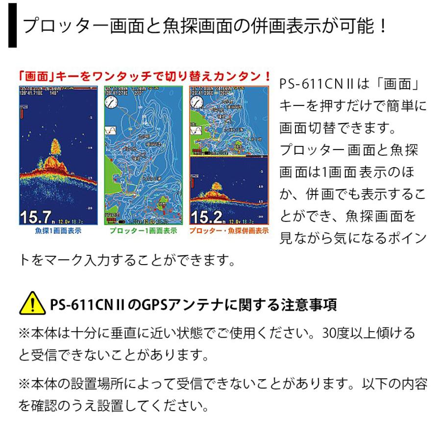 海辺でリーチ!DS　ハガキ付き 海辺でリーチ!DS ハガキ付き Amazon.co.jp: 海辺でリーチDS