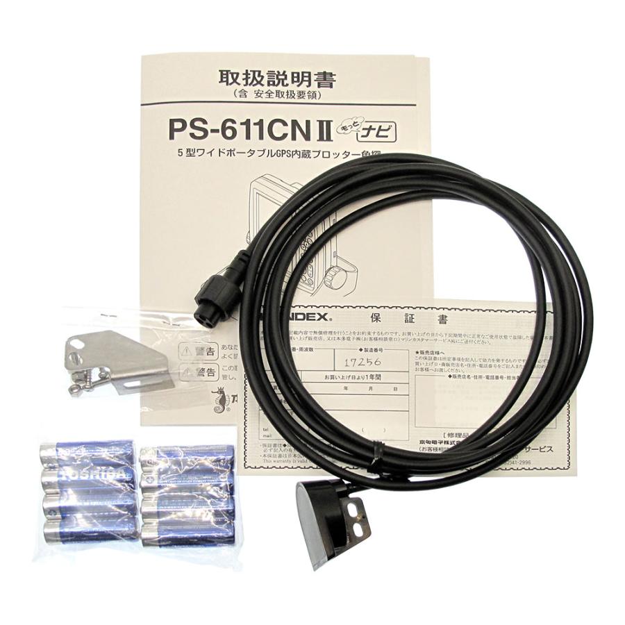 HONDEX ホンデックス PS-611CNII TD04A振動子セット GPSアンテナ HONDEX ホンデックス PS-611CNII TD04A振動子セット GPSアンテナ