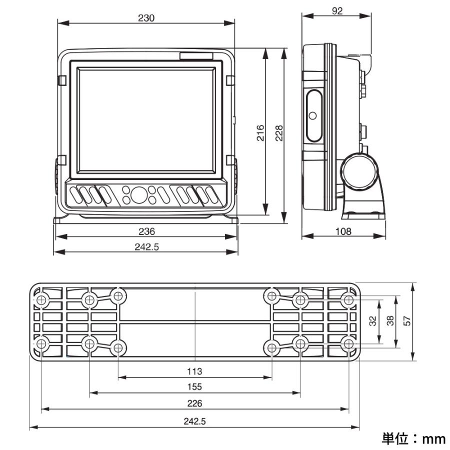 HONDEX HONDEX(ホンデックス) PS-800GP 8.4型カラー液晶 GPS HONDEX HONDEX(ホンデックス) PS-800GP 8.4型カラー液晶 GPS