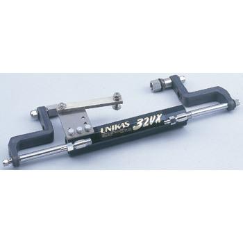 UNIKAS(ユニカス) 手動油圧操舵機 舵取機のみ 32VX : ネオネット UNIKAS(ユニカス) 手動油圧操舵機 舵取機のみ 32VX : ネオネット