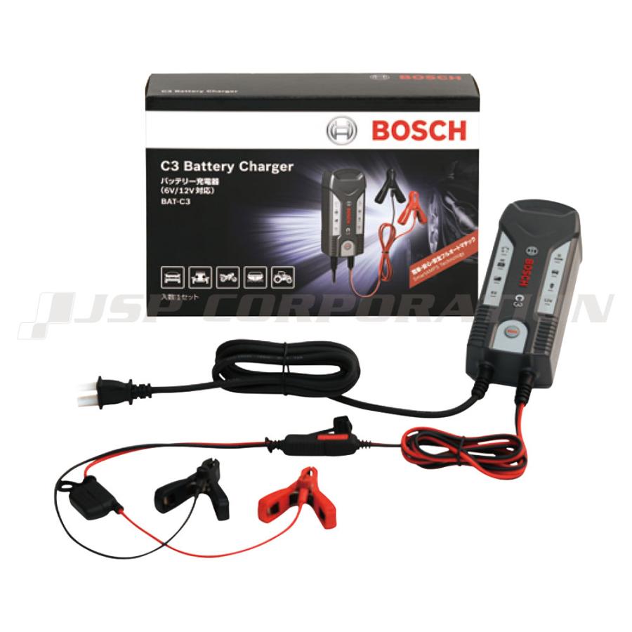 コンパクト高性能バッテリー充電器 C-3 : q5wboc015001 : ネオネット  