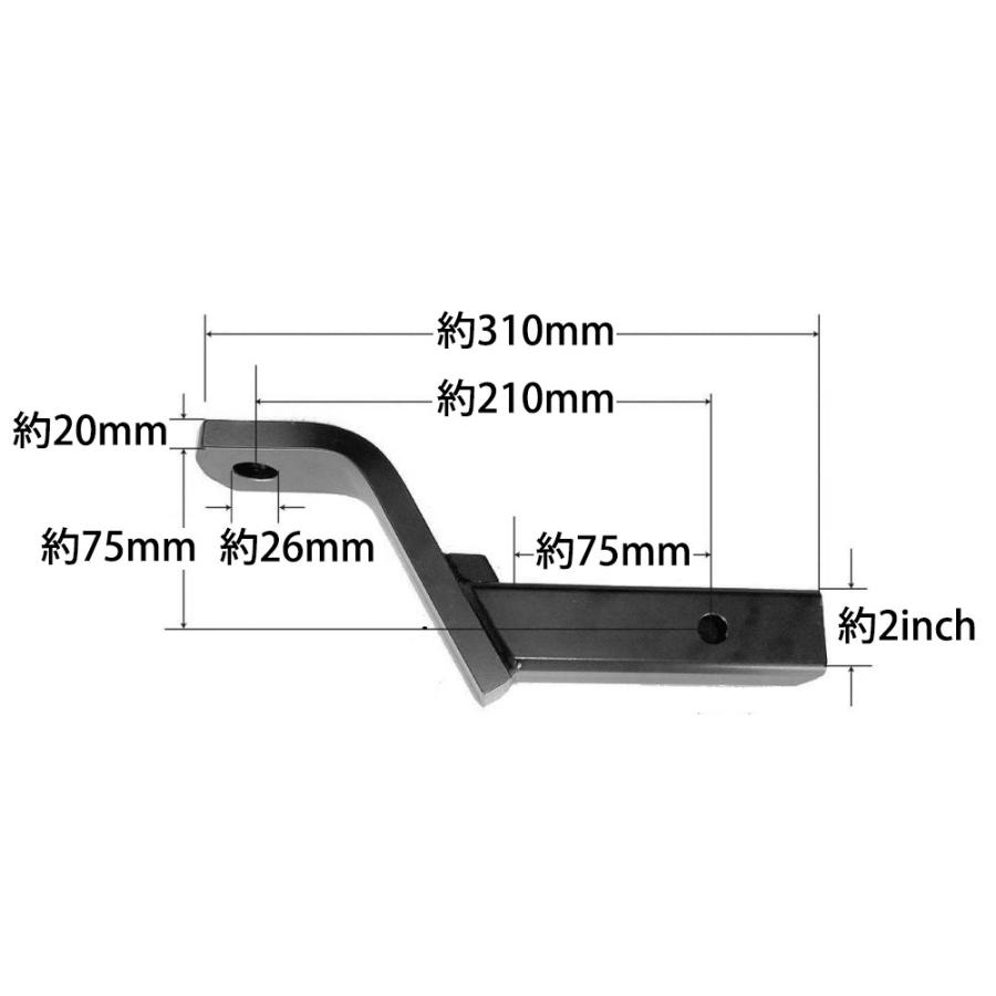 ボールマウント 約75mmドロップの画像