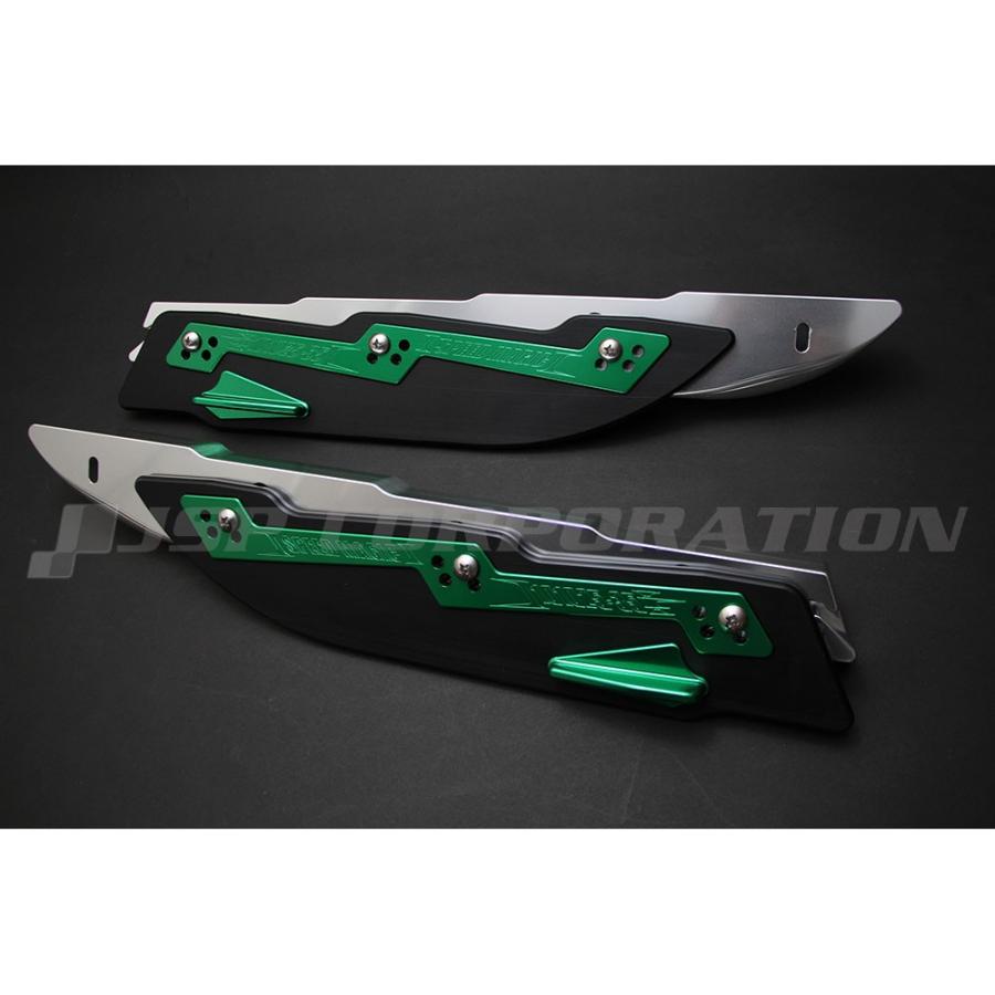 SE(エスイー) COUGERビレットスポンソンKAW GREEN Ultra310/300/260（サイドフィン）