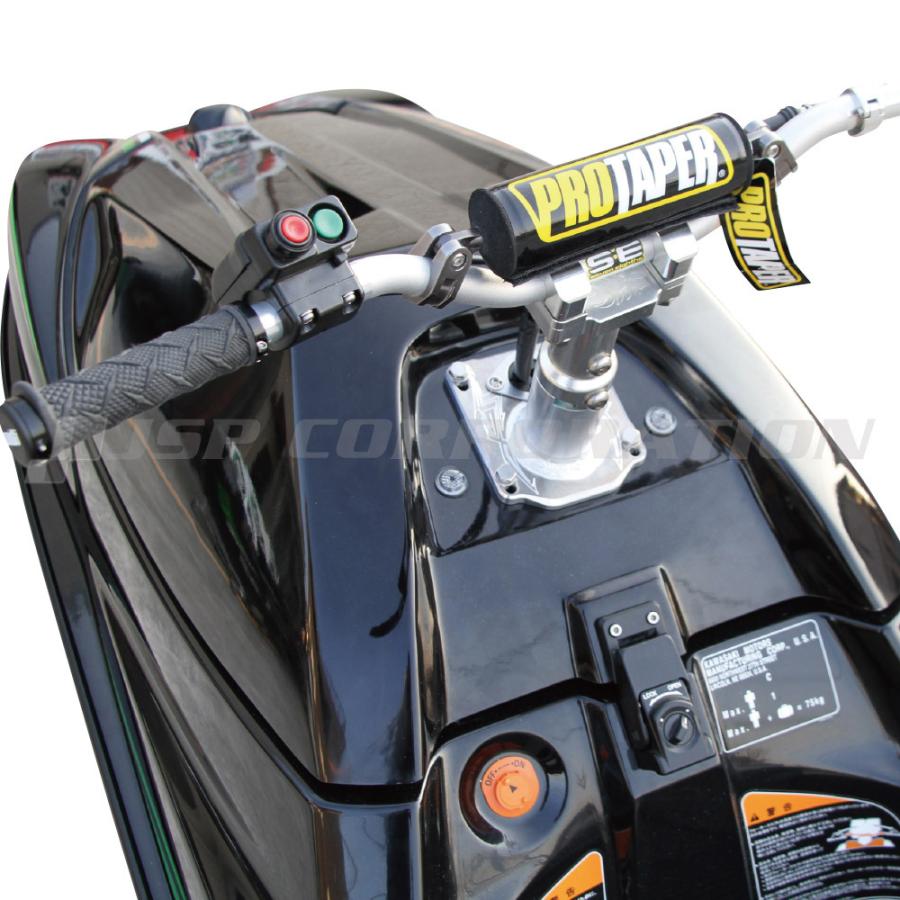 SE(エスイー) Xキット KAW SX-R(1500)用 : ネオネットマリン SE(エスイー) Xキット KAW SX-R(1500)用 : ネオネットマリン