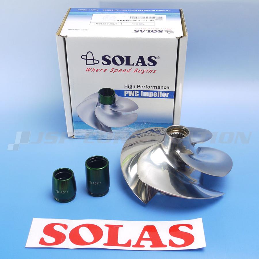 SOLAS(ソラス) インペラ Concord 13/21の画像