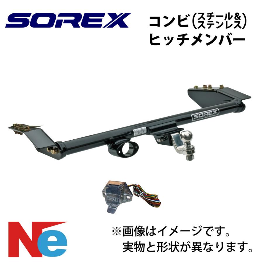 SOREX ヒッチメンバー レクサス LX570 モデリスタエアロ用 コンビ T 