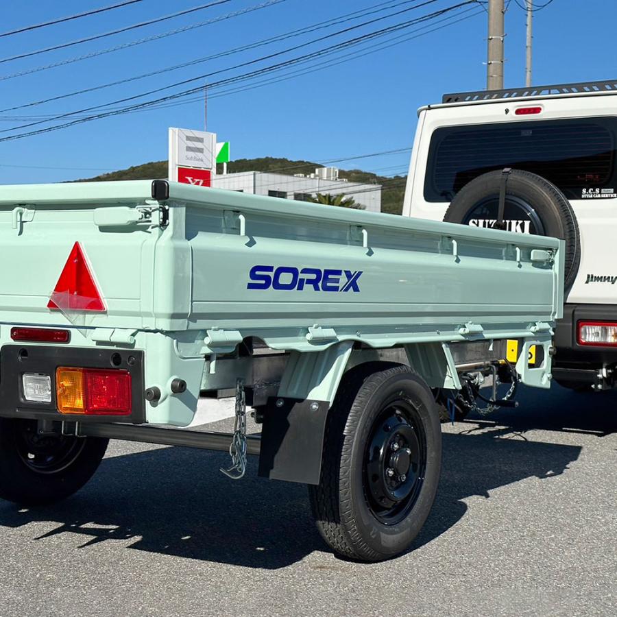 SOREX ソレックス カーゴトレーラー KC350 最大積載量：350kg