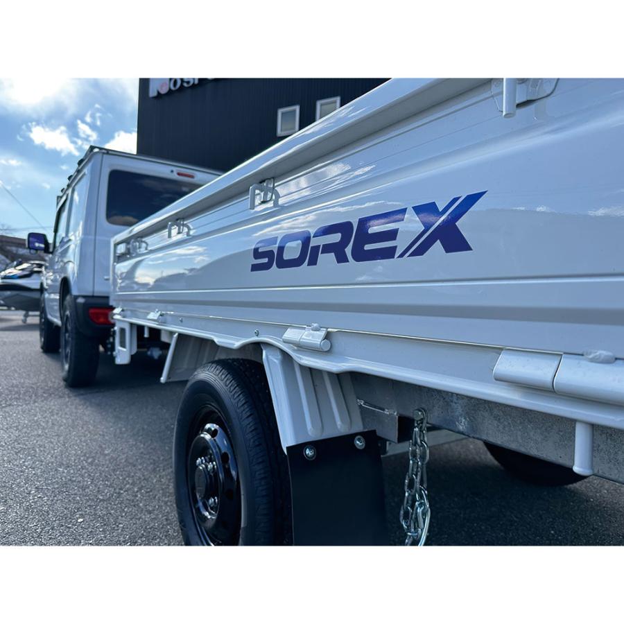 SOREX ソレックス カーゴトレーラー KC350 最大積載量：350kg ホワイト