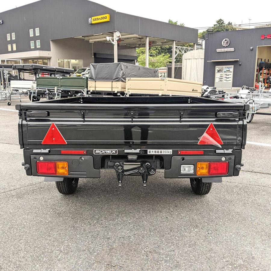 SOREX ソレックス カーゴトレーラー KC350K 慣性ブレーキ装着車 SOREX ソレックス カーゴトレーラー KC350K 慣性ブレーキ装着車